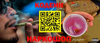 герыч Первоуральск