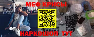 тгк Можга