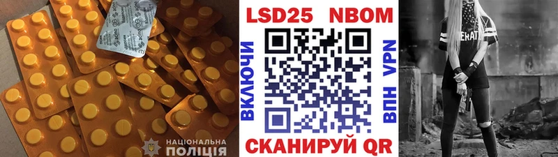 где купить наркоту Смоленск LSD-25 экстази ecstasy